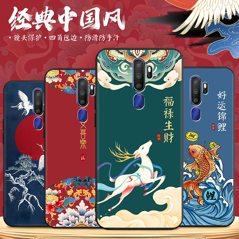 Suitable for OPPOA11X phone case a11 frosted PCHT30 cartoon a11X soft cover ah 11x silicone PCHM30