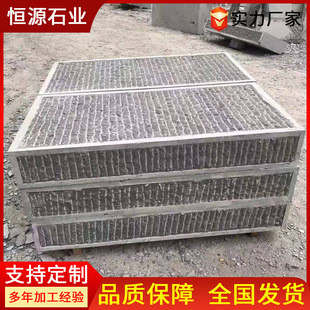 �e���V����ʯ���ʯ���@��ʯ̤��ʯ300 *600*30��֦����ʯ���