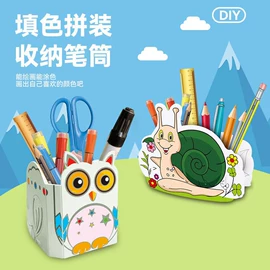 饰品玩具;彩妆玩具;戏水玩具