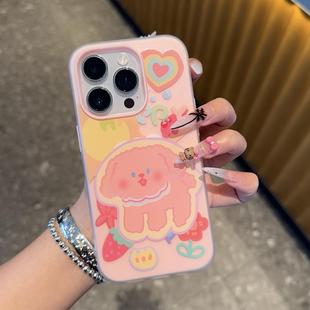 ��Ͱ�С���m����O��17PROMAX�֙C��iPhone15ܛ��14���13ܛ��12