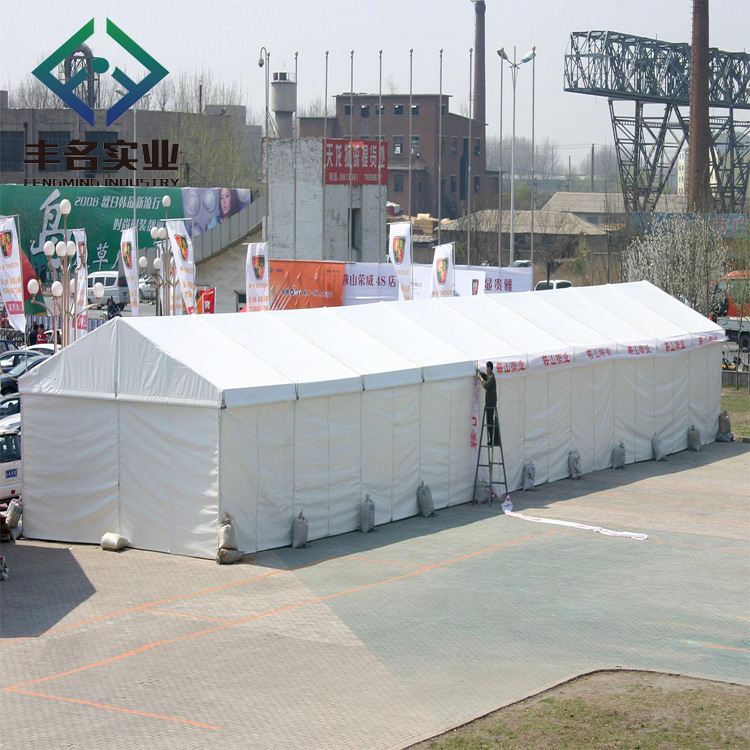 临时户外展销发布会活动遮阳防雨帐篷 快速搭建展览展会帐篷