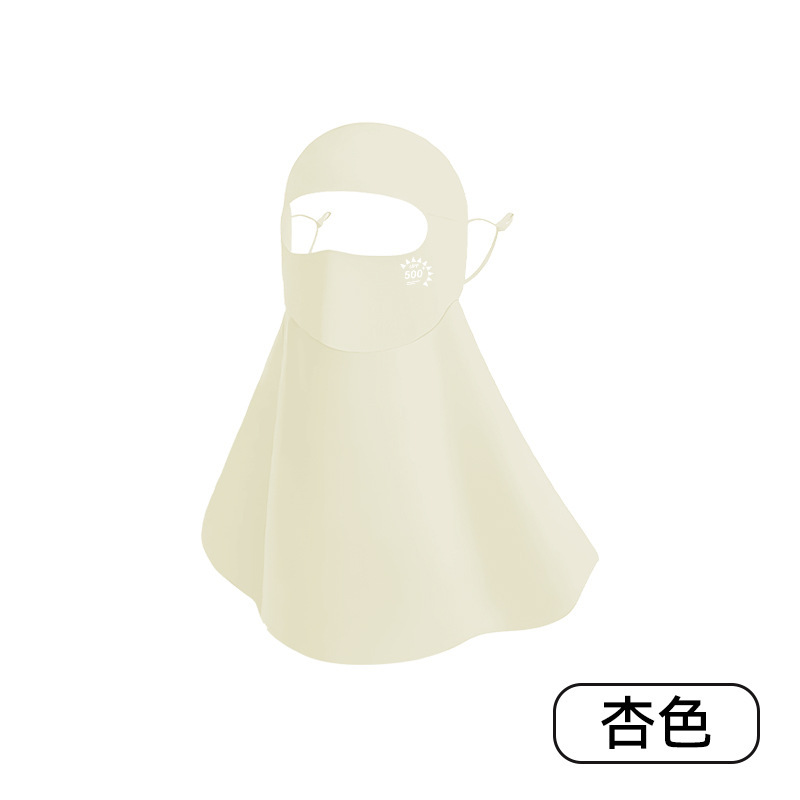 UPF500日焼け止め顔ジニマスク女性紫外線防止氷糸夏通気7a抗菌ヒアルロン酸マスク|undefined