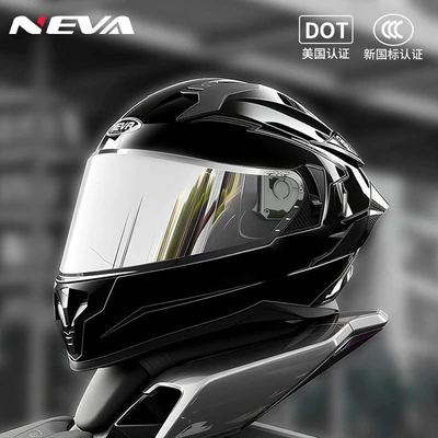 Safety Helmet, Motosiklet dəbilqələri - extra-bright-black-with-silver-plating-comes-with-a-transparent-mirror