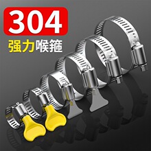 304���P䓺����ܹ��̶������֔Q�����ܿ����ֱ�ˮ��ú��܊A����