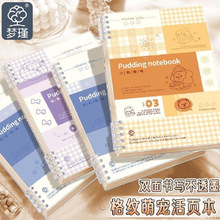 �r�пɲ�ж��퓹Pӛ����y���ֵ�����д�W��ӛ�±���퓱�������