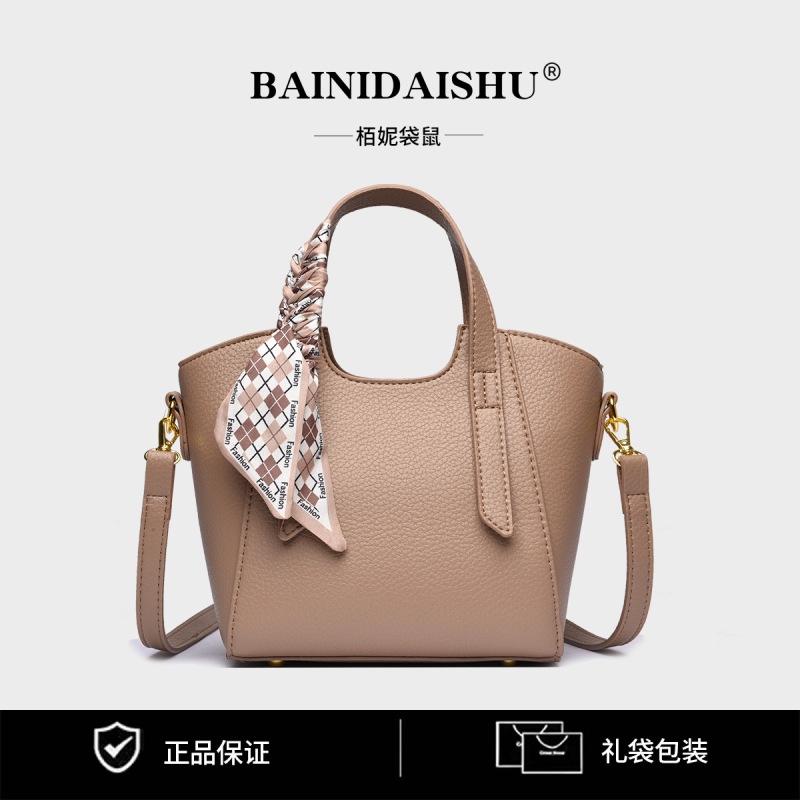 2025新款时尚包包女潮流百搭大容量女包小众高级感通勤手提斜挎包|undefined
