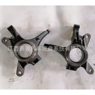 Accessories Car Chassis – Steering knuckle