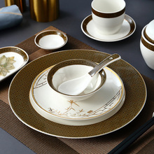 Ƶʽ;ߔ[̨bմɱP͏dλд