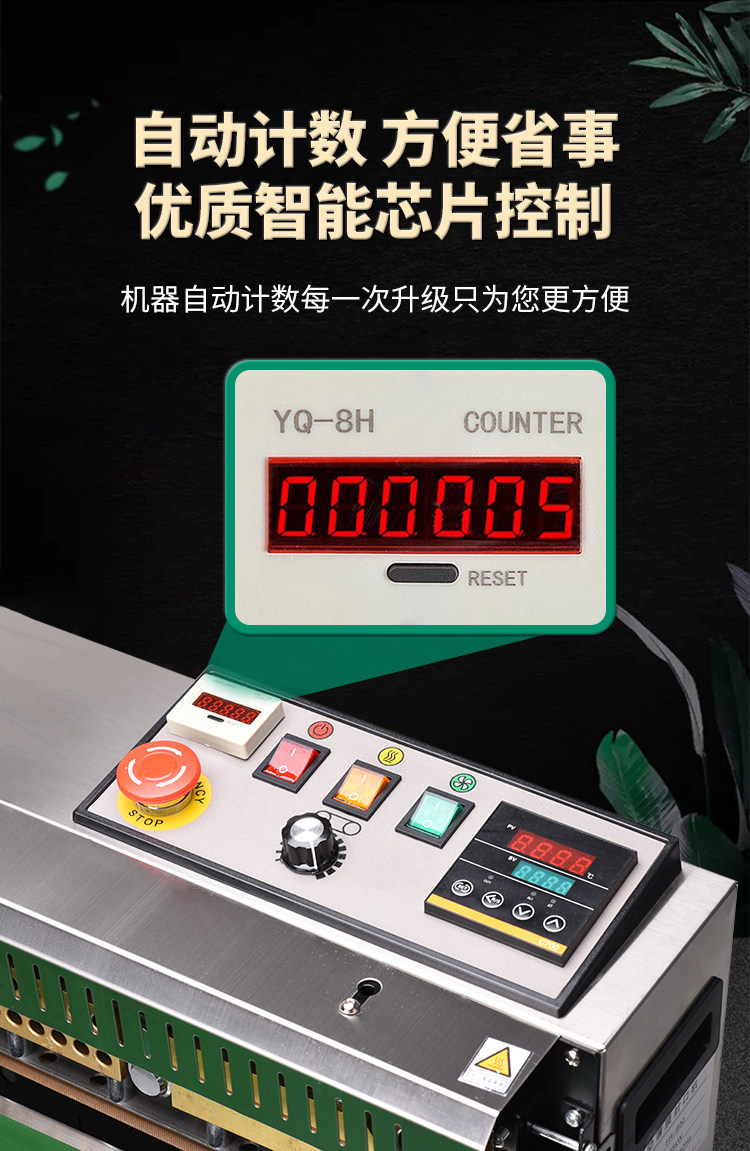 Yongchuang FR-900 Tam Otomatik Çay Yaprakları Ay Pastası Ağız Kapatma Makinesi Alüminyum Folyo Torba Paketleme Makinesi Ticari Plastik Sürekli Ağız Kapatma Makinesi