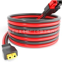 �S�Ҷ��� �����Ƅ��Դ���^��XT60�D����ɭ30A 50A�ȶ�N���x