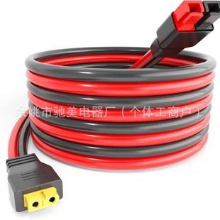 �S�Ҷ��� �����Ƅ��Դ���^��XT60�D����ɭ30A 50A�ȶ�N���x