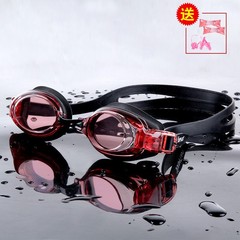 Protective Vision 2023 New Fashion High-Definition Goggles for Men and Women Professional Diving and Swimming Equipment