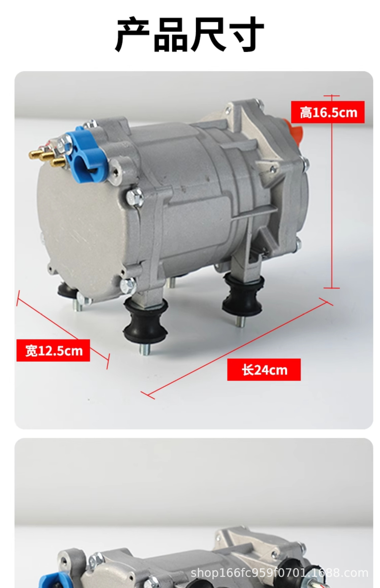 Hidden RV electric parking air conditioner 24v large truck on-board refrigeration unit 12v SUV car light truck