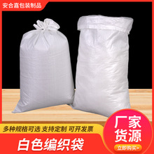 �S�����l��ɫ�������S�Ұ��״�������Ƥ����Ĥ��PP������ϰ��b��