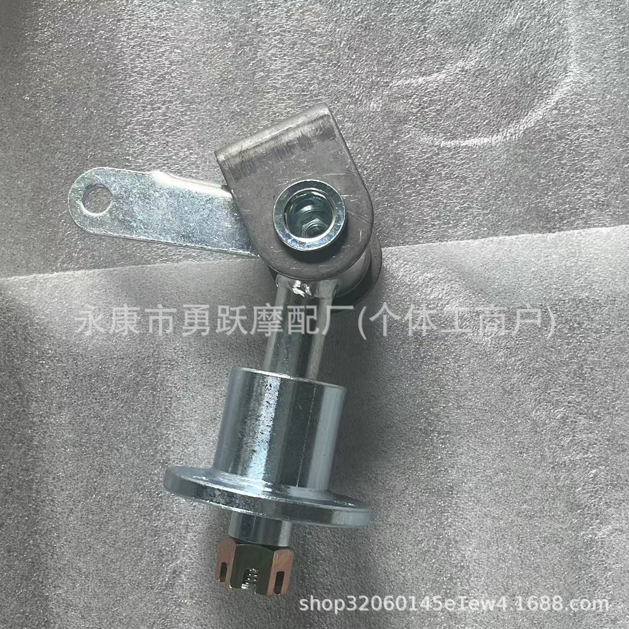 168 Go-Kart Accessories Horn Steering Knuckle with Flange Hub Seat Modified Four-Wheel Vehicle Front Wheel Steering Flange