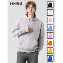 �羳�¿�380G�ӽq�ﶬ�ذ���ʽ�l�¼Ӻ�ɫ���ɶ������e�l�����l