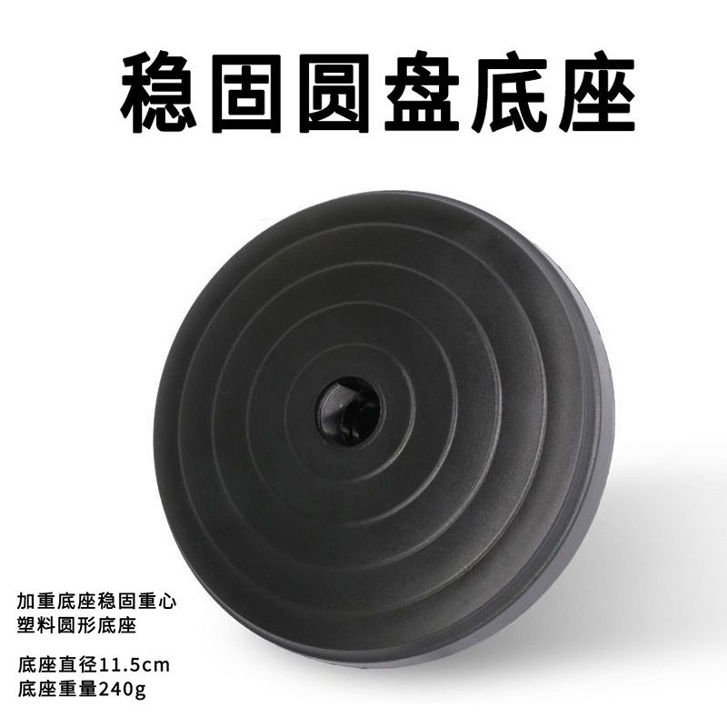 桌面升降話筒麥克風支架直播視頻主播桌面支架 麥克風話筒支架