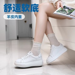 2025新款头层牛皮＋羊皮小白鞋女百搭轻便休闲鞋秀气显瘦厚底板鞋