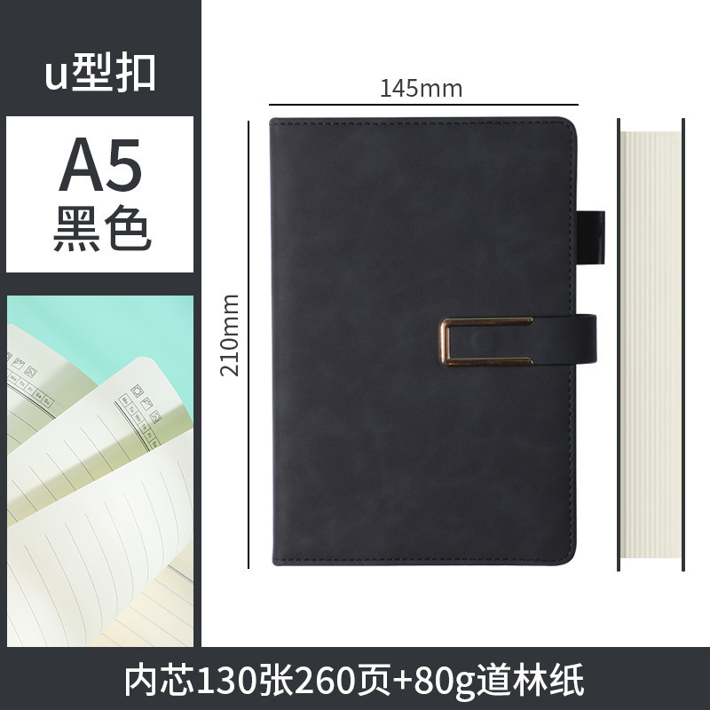 Cuaderno A5, cuaderno grueso personalizado de piel de oveja, cuaderno de piel de oveja suave, bloc de notas de negocios A6 grueso, cuaderno B5.