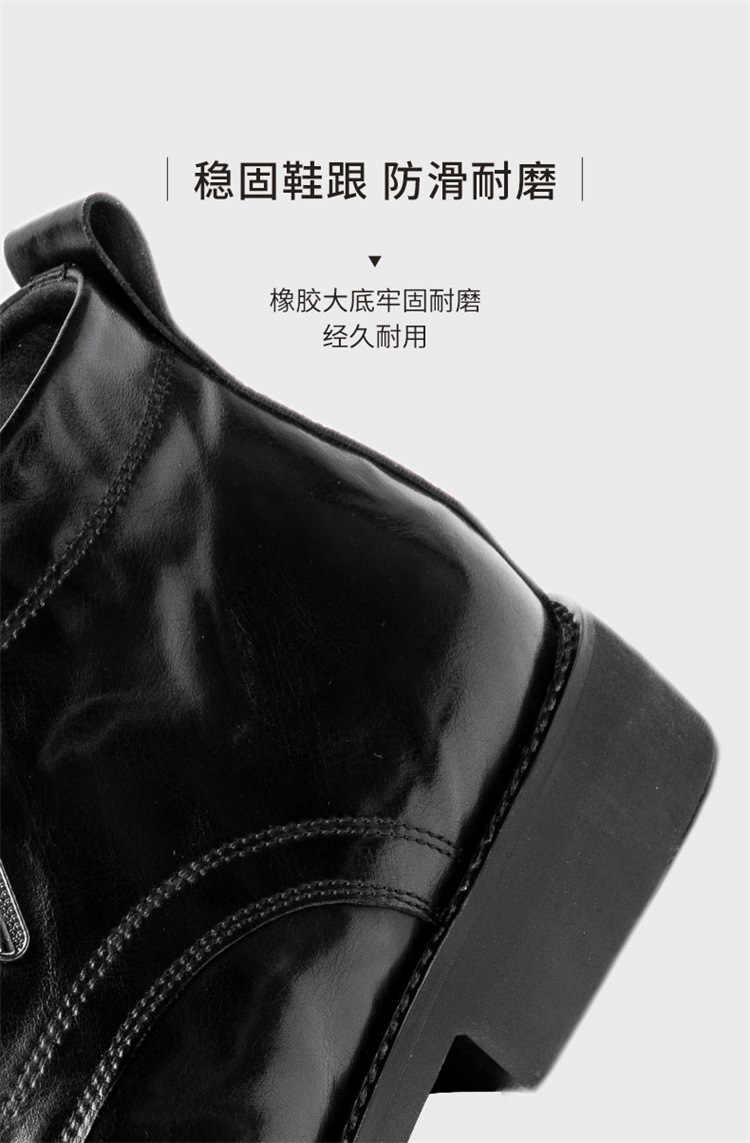 皮鞋_06.jpg