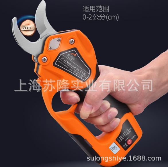 嘉力猫2公分无线电动剪刀 820果树修枝剪 无刷充电式树枝剪