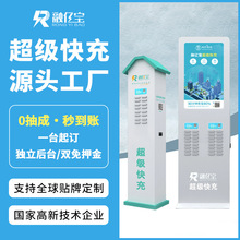 ���⹲���Ƅ�ϵ�y�Դ���ù�����늌����������˹�����늌��O��