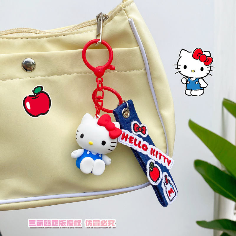 正版hellokitty三丽鸥苹果系列钥匙扣包包公仔可爱玩偶书包挂件女|undefined