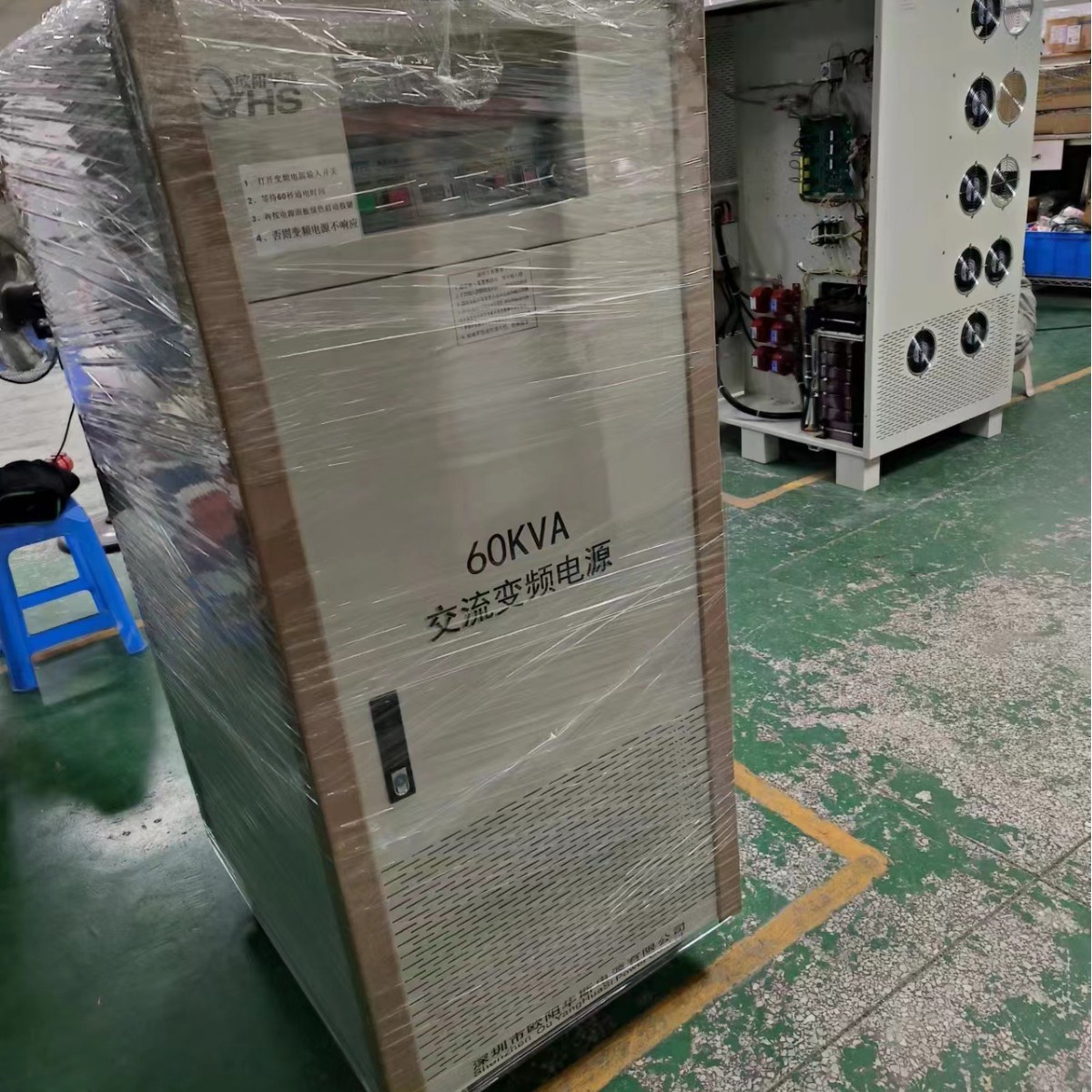 ŷ����˹����60KVA��Ƶ��Դ�������������380V 60HZ�����Բ�Ʒ