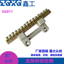 XG011������6X10 �����~������늙��ؾ��㾀�����S�~�Ӿ�����