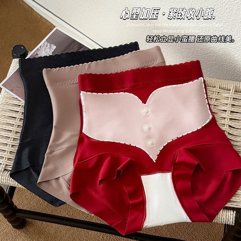 High-Waisted Tummy Control Volcanic Stone Shaping Pants, Solid Color Patchwork, Women's Fashion Seamless Tummy Control Pants S