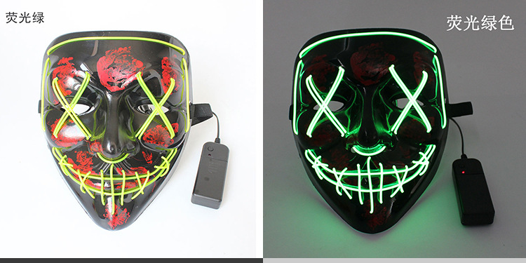 面具2.jpg