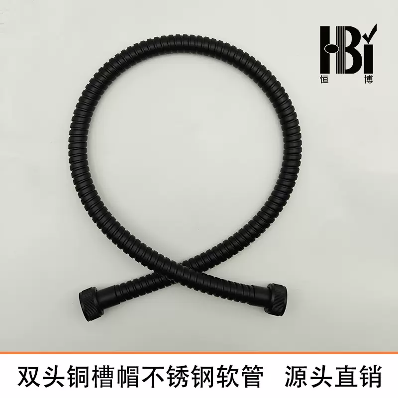 欧标铜帽不锈钢淋浴软管花洒防爆淋雨喷头水管金属螺纹进水管