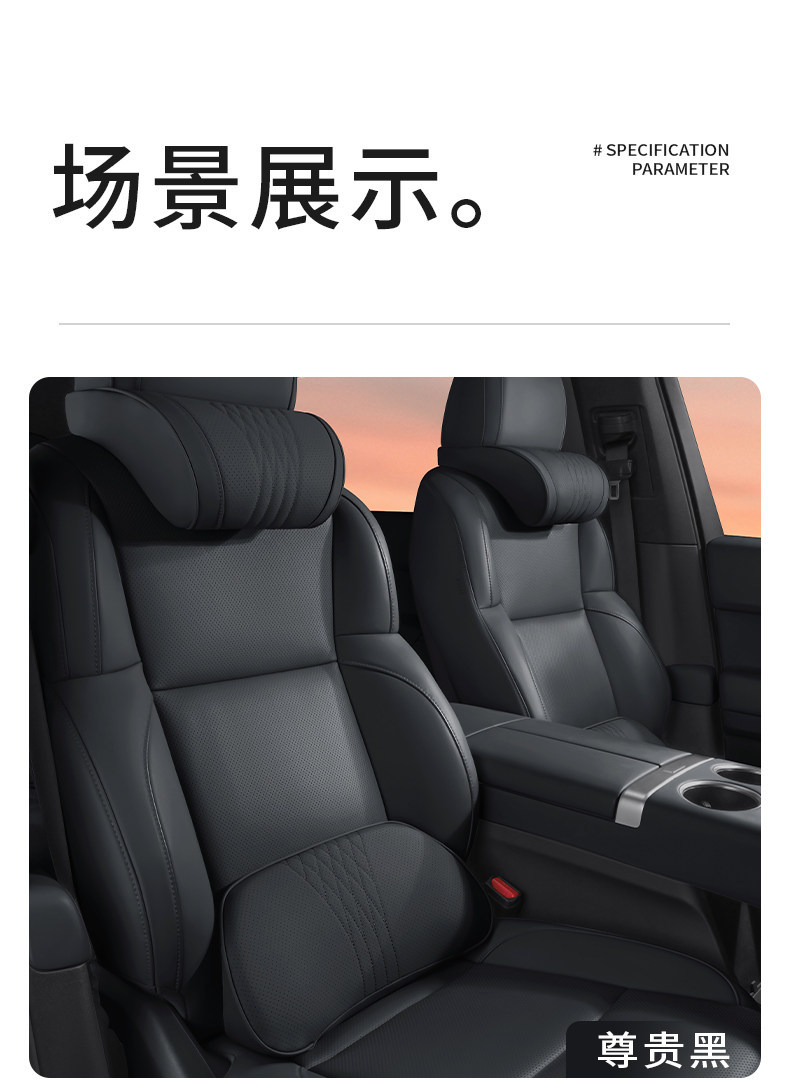 Suitable for Bmw Car Pillows, Neck Pillows, New 5 Series, 3 Series, 1 Series, 7 Series, X1, X3, X5, X6 Lumbar Cushions, Car Interior Accessories