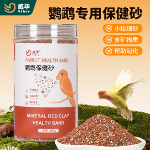 �W�^����ɰ���P��Ƥ�B�Z�Bʳ��Ʒ���ʳ��àI�B�t������ɳ�B��