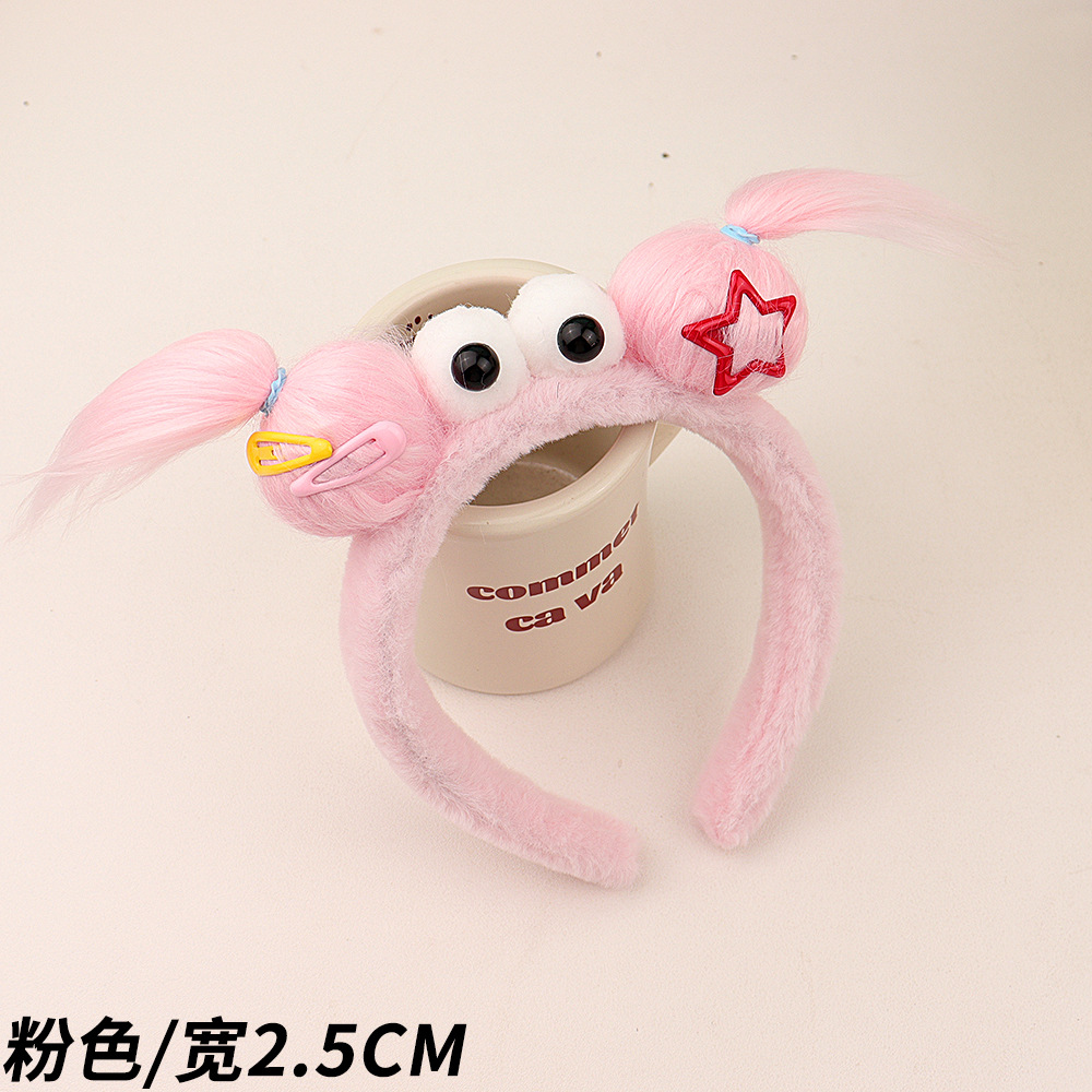 Diadema peludo muñeca fea talla de arena pequeño monstruo cara lavado horquilla Pelo Largo feo lindo antideslizante lindo felpa