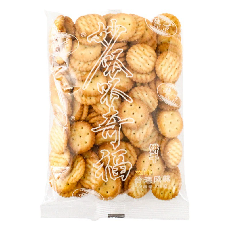 Юдзи маленькое печенье Qifu 250 г хрустящий материал Снежинка выпечка говяжьего печенья сырье нуга круглое печенье