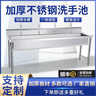 �Ӻ��P�ϴ�ֳ� 201/304���Æ��p����ϴ����ϴ��� ���P�ˮ��