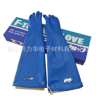 �ձ��͚��������HANAKI/TOWA F-TELON A-22L��ˮ���Ꮚ��