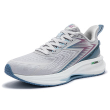 361TITAN Ⅱ PRO跑步鞋秋冬新款网面透气跑鞋专业缓震跑步鞋女鞋