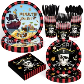 场地布置道具;一次性碗碟