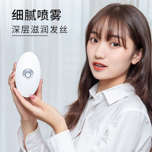 Factory direct sales electric sonic vibration magnetic massage comb portable steam spray ion hairdressing comb anti-static