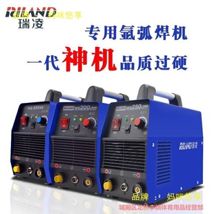 ����WS200S/250S/300S����ֱ�����I�����P�ȫ�~�廡���C220v����