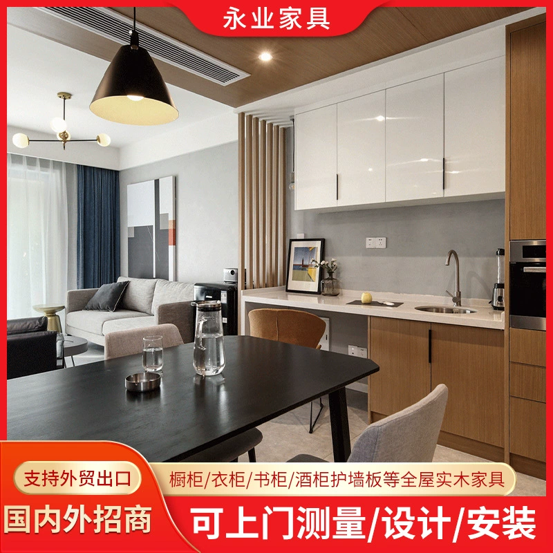 Трансграничные шкафы, простые бытовые коммерческие шкафы из цельного дерева, столешница из кварцевого камня, островной встроенный шкаф, шкаф для хранения для небольшой квартиры, изготовленный на заказ