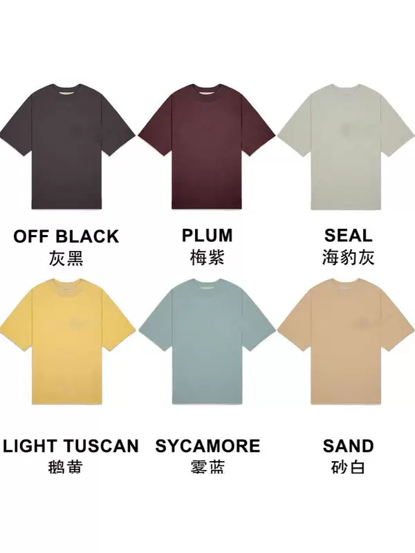 23SS-SShirt Essentials rubber logo short sleeve T-shirt