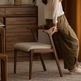新中式实木餐椅靠背椅黑胡桃佗寂风实木扶手椅家用极简约书房桌椅