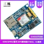 gsm程序蓝牙stm32gprs