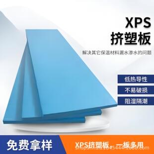 xps�D�ܰ幤�̽��B���ظ�����ů����⠝�����������