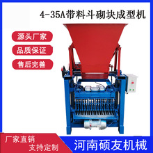 4-35AͰԄճƴuC ˮh͸ˮƴuCеa