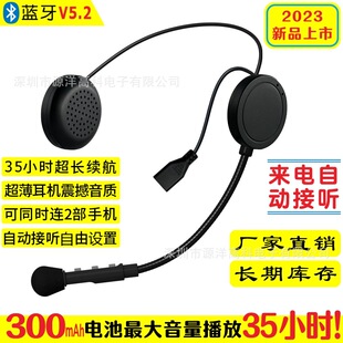 �羳�¿��{���^�����C5.2Ħ��܇�T�ж��C���L�m��35С�r�S��˽ģ