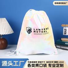 ��]���ڴ����Ʋ�ɫ���K�����\�ӱ������R����ِ�°��@������l